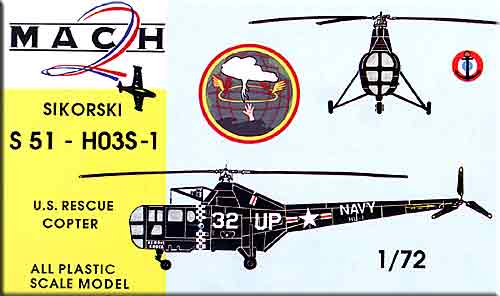 Sikorsky S51 - HO3S-1  GP.011