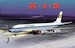 Douglas DC8-50 (Lufthansa) GP.110LH