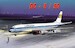 Douglas DC8-50 (Lufthansa) GP.110LH