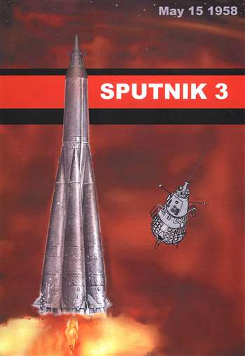 Sputnik 3, 1958 Geophysical Research Satellite LO-16