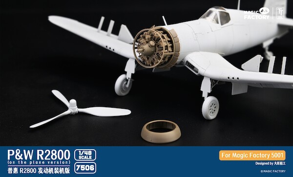Pratt & Whitney R2800 (Mounted on F4U Corsair) 7506