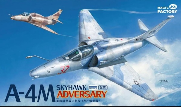 A4M Skyhawk 'Adversary'  MGF5005