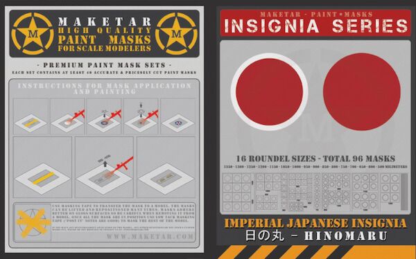 Japanese hinomaru Insignia  (16 sizes, 96 Roundels)  MM72005