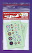 Spitfire roundels Part 2 (2 sets) DMF14411