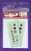 RAF Mustang roundels (2 sets) DMF14413