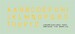 Luftwaffe Code Letters - Yellow  DMK144102