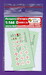 Portugese AF Insignia  (2 sets) DMK144107