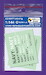 US Navy lettering - Black & White, 2 sets DMK144115