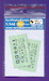 Royal Malaysian AF Insignia, 2 sets DMK144116