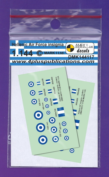 Hellenic AF Insignia, 2 sets DMK144117