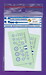 Hellenic AF Insignia, 2 sets DMK144117