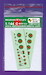 Bangladesh Air Force Insignia, 2 sets DMK144122