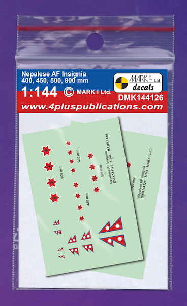 Nepalese AF Insignia, 2 sets  DMK144126