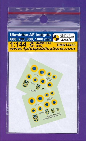 Ukrainian AF insignia, 2 sets DMK14453