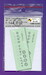 RAAF Lo-Viz roundels (2 sets) DMK14494