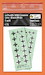 Luftwaffe WWII Crosses, late type - Black/White (2 sets) DMK7240