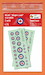 RCAF Maple Leaf roundels, 2 sets DMK7242