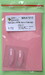 Vampire F/FB canopy (Special hobby/Azur) 2x MKA7212