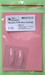 Vampire F/FB canopy (Special hobby/Azur) 2x MKA7212