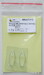 Hawker Tempest MKII/MKV/MKVI (AZ, Airfix) 2x MKA7213