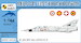 Mirage IIIBE/DE/DS/5BD Two-seater 'European Service' MKM144132