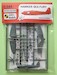 Hawker Sea Fury 'Special Schemes' Incl. MLD 6-38 ´Aerobats´ orange nose  (1 model only)  MKM144164