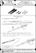 Spitfire MK5B B wing Hispano Mk II 20mm cannon in Fairings (2pcs) AM-24-005