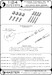 Hawker Typhoon Mk IB early type cannons with uncovered barrels (with round recoil springs) AM-24-015