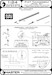 P47 Thunderbolt - details set - Browning .50 blast tubes, gunsight and Pitot Tube  AM-24-016