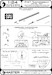 P47 Thunderbolt - details set - Browning .50 blast tubes, gunsight and Pitot Tube AM-24-016