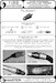 Refueling Probe - NATO standard (used in every NATO aircraft with air-to-air refueling system) (1pc) AM-32-030