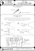 F14A Alfa Probe & Angle Of Attack probe AM-32-031