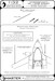 Messerschmitt Me163A Komet armament set (MG 151 barrel tips) & Pitot Tube  AM-32-042