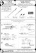 SAAB JAS 39 Gripen - Pitot Tubes & Angle Of Attack probes AM-32-056