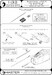 Shenyang J6/F6 Gun barrels set & Pitot Tube AM-32-072