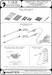 De Havilland Mosquito NF Mk.II / FB Mk.VI - Pitot tube & armament set (Browning .303 barrels and Hispano 20mm barrel tips)(Tamiya)  AM-32-083