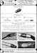 Refueling Probe - NATO standard (used in every NATO aircraft with air-to-air refueling system) (1pc) AM-48-033