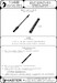 Italian machine gun Breda SAFAT 7,7mm barrels (2pcs) AM-48-053