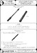 Italian machine gun Breda SAFAT 12,7mm barrels (2pcs) AM-48-054