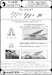 Lockheed P38 Lightning - early armament (.50 cal Brownings with drilled cooling jackets & early and late 20mm cannon tips AM-48-114