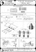 P51D Mustang Armament and gunsight detail set (Revell) AM-48-139