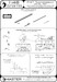 P47 Thunderbolt - details set - Browning .50 blast tubes, gunsight and Pitot Tube AM-48-155