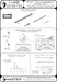 P47 Thunderbolt - details set - Browning .50 blast tubes, gunsight and Pitot Tube  AM-48-155