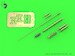 AH64 Apache M230 Chain gun Barrel, Pitot Tubes and tail antennae AM-72-109