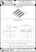 Hawker Tempest Mk.V early - Hispano 20mm cannon barrels in fairings AM-72-120