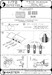 P51D Mustang Armament and gunsight detail set (Revell) AM-72-126