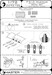 P51D Mustang Armament and gunsight detail set (Revell)  AM-72-126