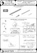 P47 Thunderbolt - details set - Browning .50 blast tubes, gunsight and Pitot Tube AM-72-145
