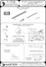 P47 Thunderbolt - details set - Browning .50 blast tubes, gunsight and Pitot Tube  AM-72-145