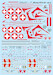 Mirage IIIS & RS - early - The silver years (Swiss Air Force) MC48014